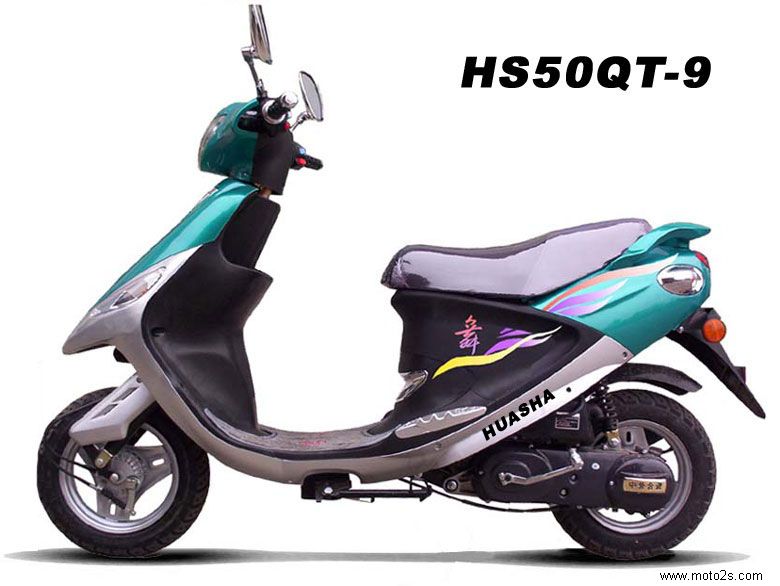 HS50QT-9