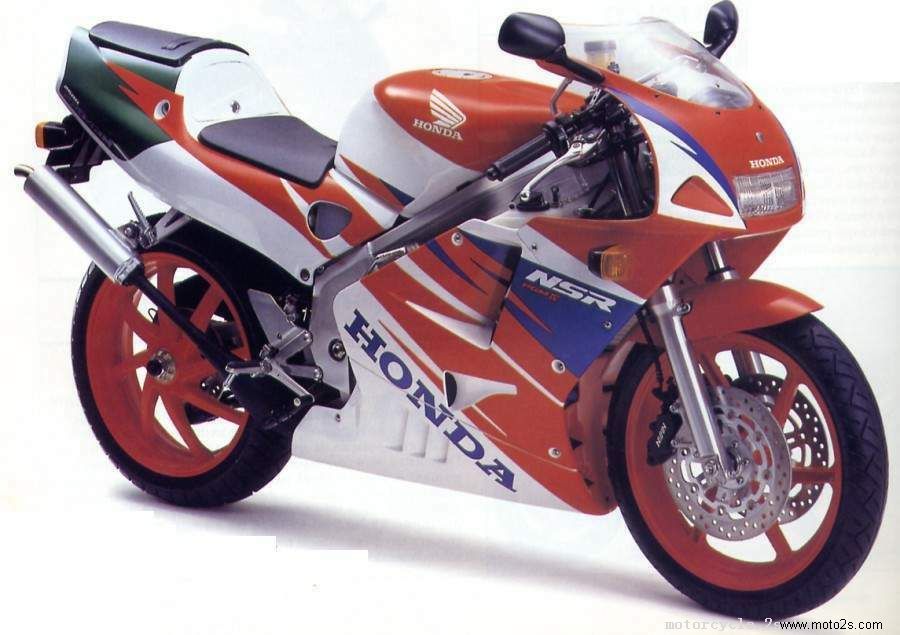 Honda NSR250SP