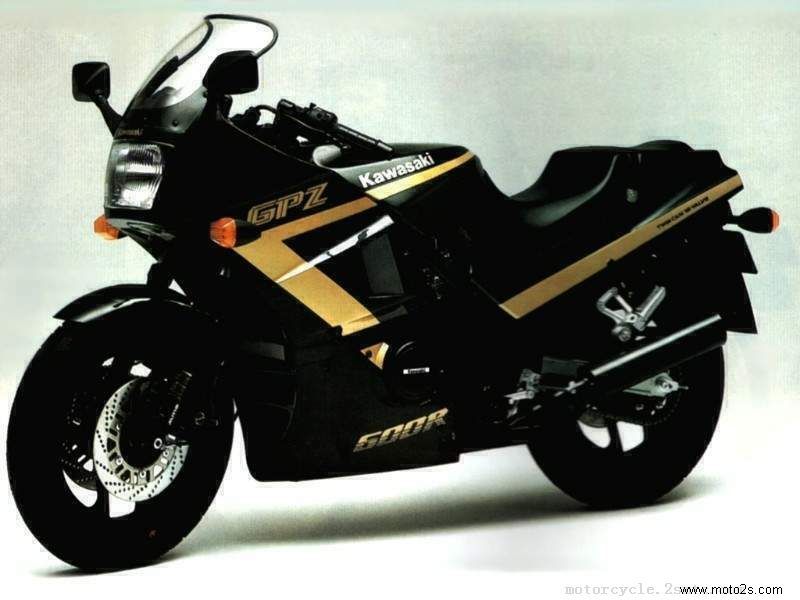 Kawasaki GPZ600R Ninja